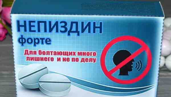 Помните, у нас в шапке ЯПа Грета висела, где сейчас пис