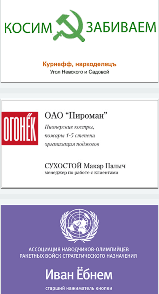 Веселое настроение в картинках (15.10.2025)
