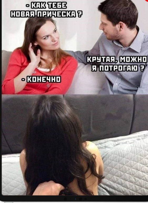 Картинки разные с надписями и без