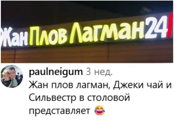 Вторник. Немного картинок