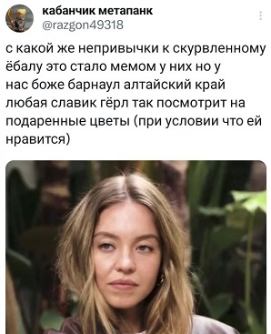 Картинки для деградации 82 (разной степени свежести)