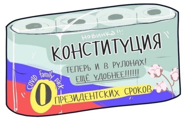 А помните, она была