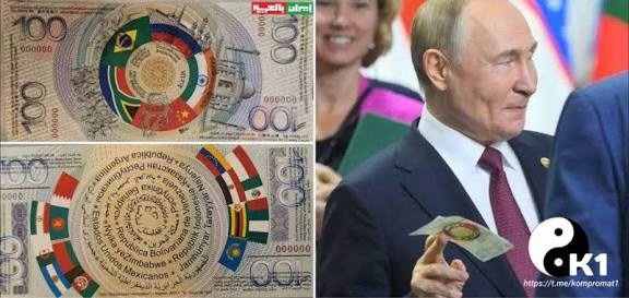 История резервных валют