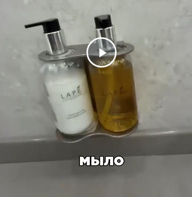 Туалет красивый, как ЦУМ