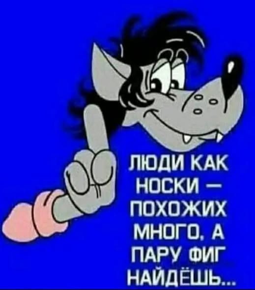 Картинки разные на 25.11