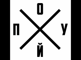 MAX упал в России