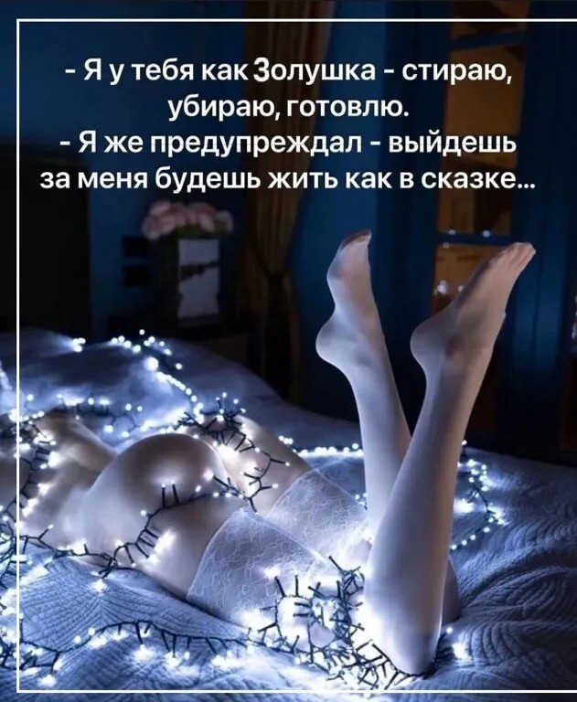 Понедельника картинки