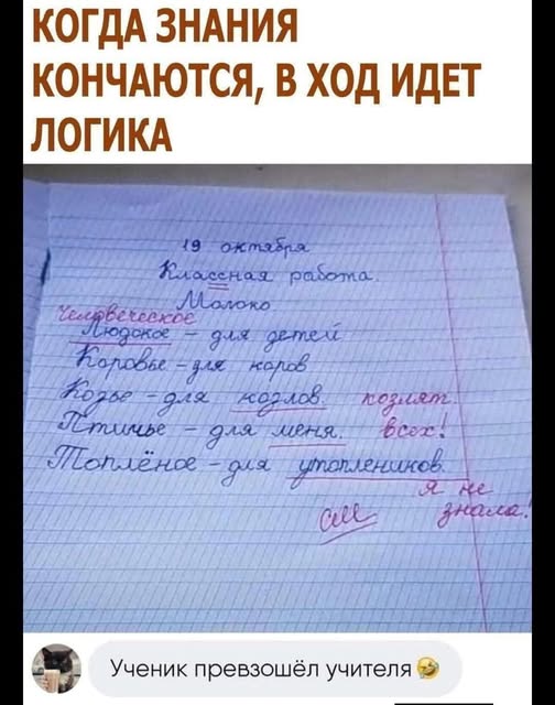 Предновогодние бояны