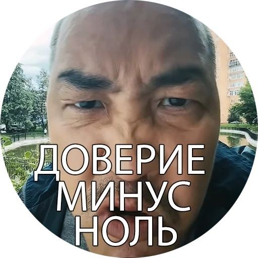 Автомобильное братство - всё