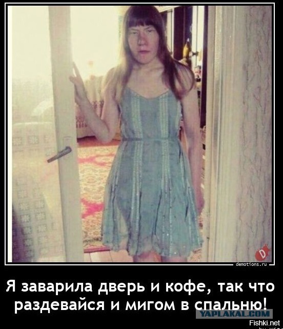 Красная шапочка