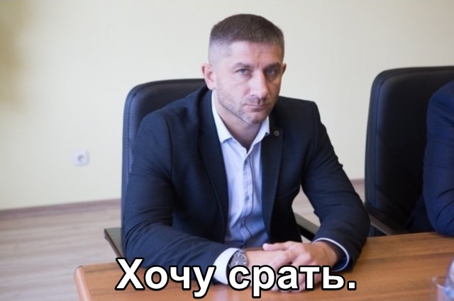 Позравление