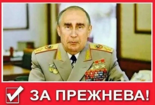Электричка Бекасово 1- Поварово 2 Московская Область