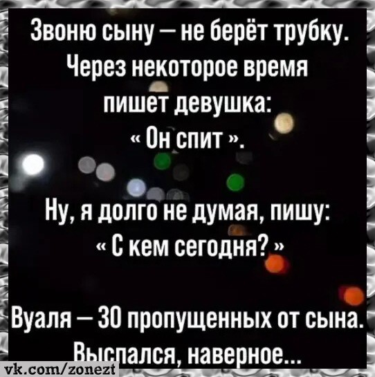 Среды картинки