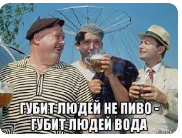 Вот и прошёл год с момента, когда я последний раз пил алкоголь.