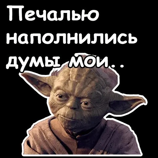 Сохраняем в закладки