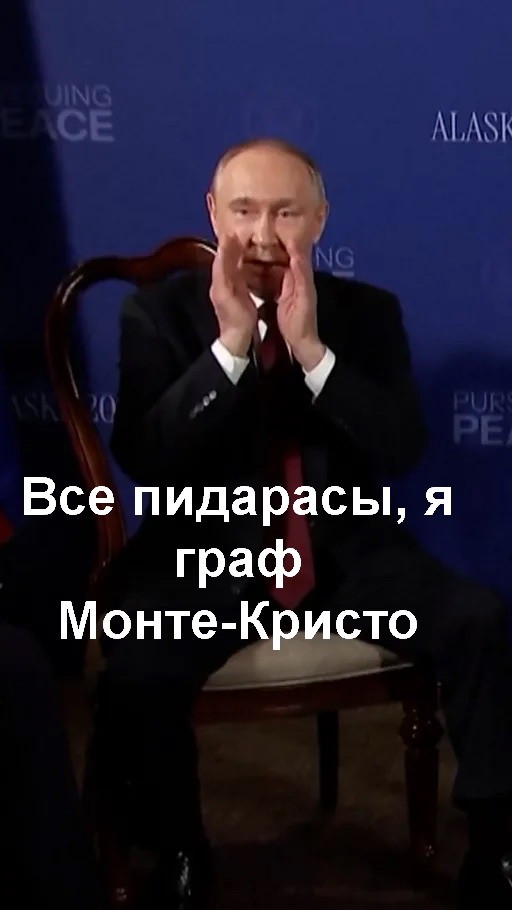 Захарова: Россия готова продолжать начатые в Анкоридже переговоры с США