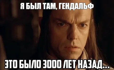 Из разряда - "со дна постучали")) или новый прикол авито