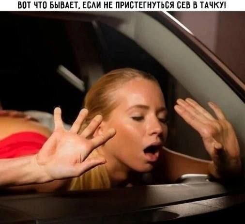 Картиночки, баянчики 26 июня