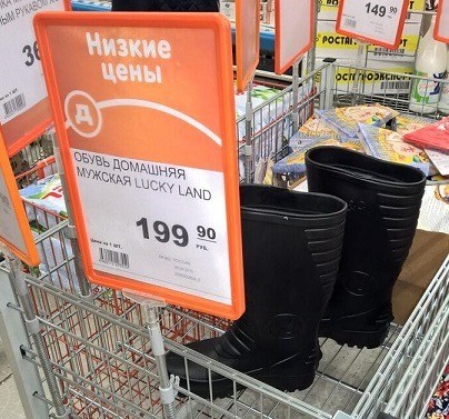 Веселое настроение в картинках 28.07.26