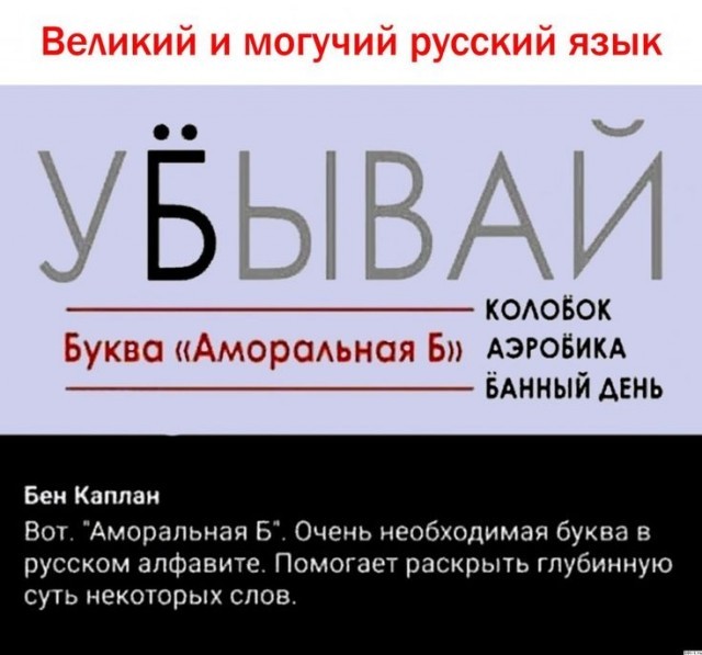 Картинки для деградации 252 (разной степени свежести)