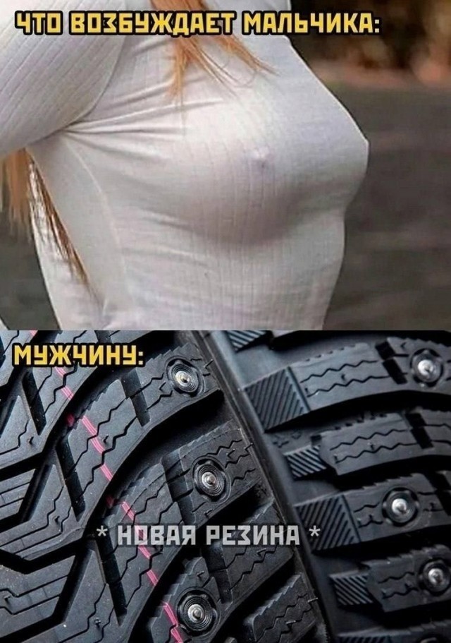 В Москве пьяные проститутки не поделили клиента и подрались