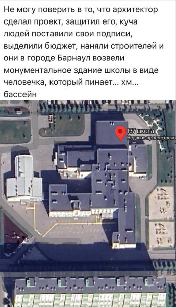Так себе картинки 22.10.26