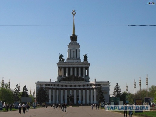 Архитектура коммунизма