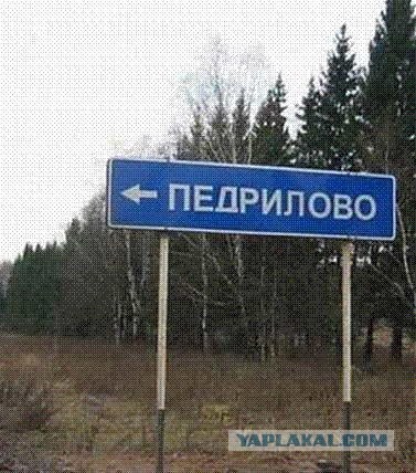Мэр Владивостока предложил убрать столицу