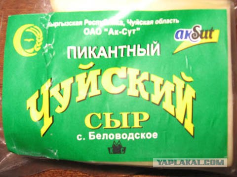 И снова прикольные пикчи