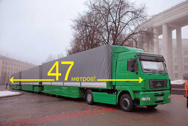 5 самых необычных автомобилей МАЗ