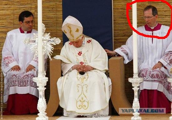 Задремал