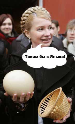 Майдан: Неужели это конец.