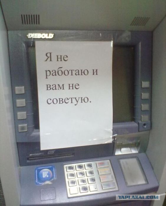 Картинки, объявления