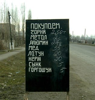 Картинки, объявления - 2