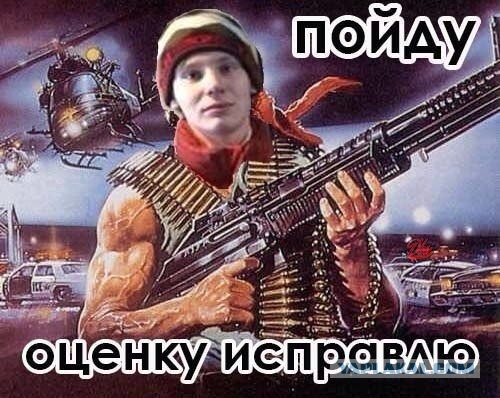 Настоящий Сергей Гордеев
