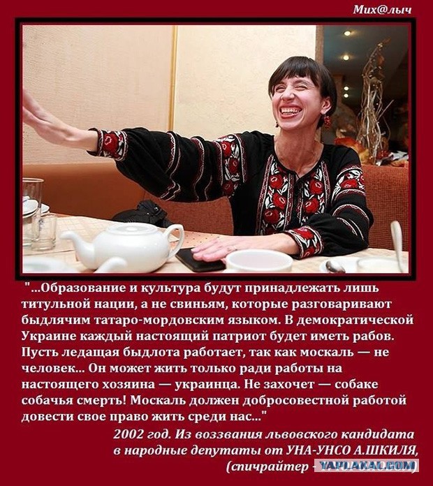 Победная пятница на Майдане