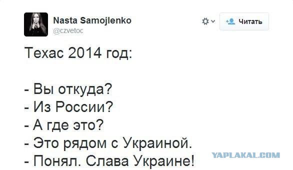 И как теперь быть?