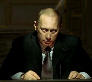 Большая Восьмерка