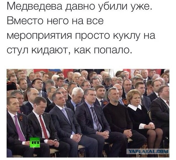 Дима опять за своё