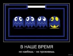 Выделение через...штоо?