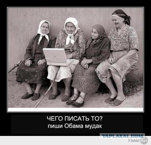 В России прошел испытания новый микропроцессор