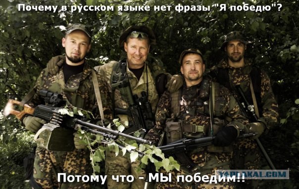 Позитивные картинки и комментарии.