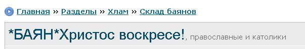 Инструкция по выживанию на ЯПе