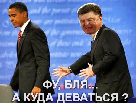 Пожабим порошка?