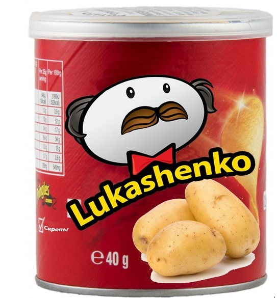 Звездный час Батьки