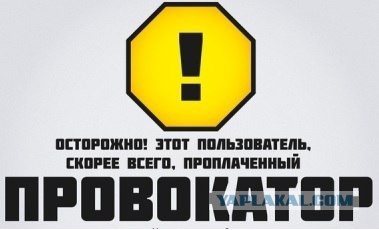 Моя безсексуальная жена.