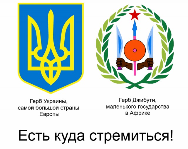 Правосеки затолкал чиновника в мусорный бак