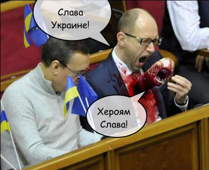 Жабы на яйценюха