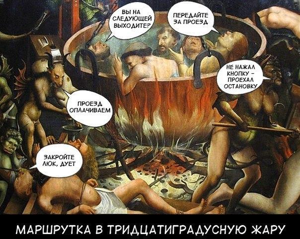 Чаёвницы со стажем