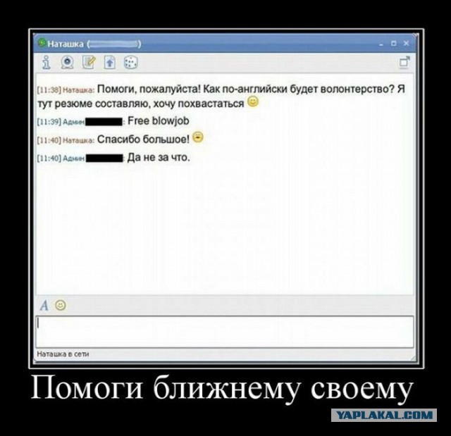Демотиваторов пост, добавляйте свои